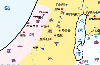 非利士地位置图 (33305 bytes)